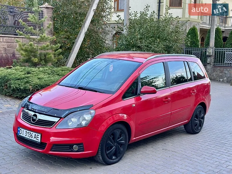 Opel Zafira