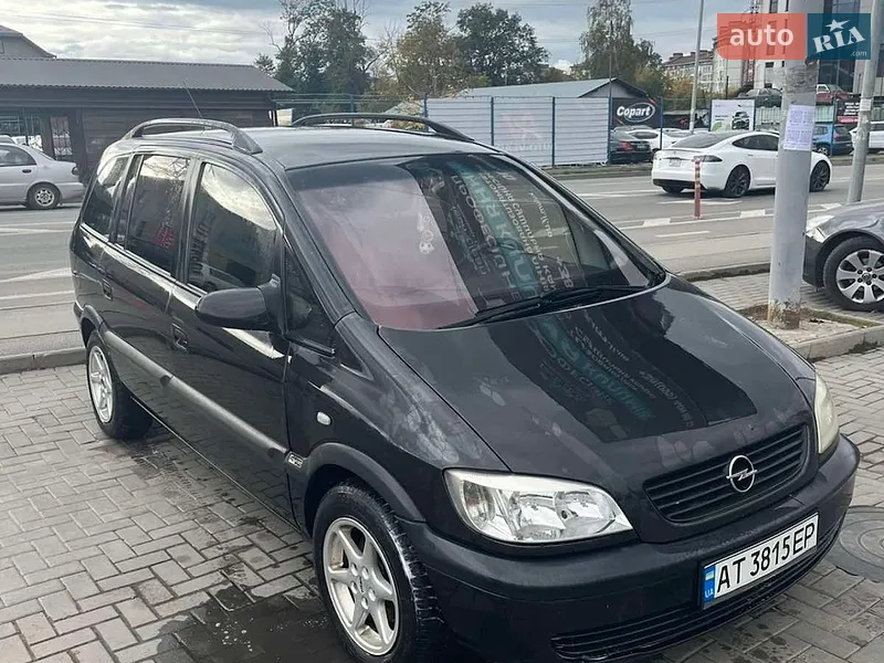 Opel Zafira