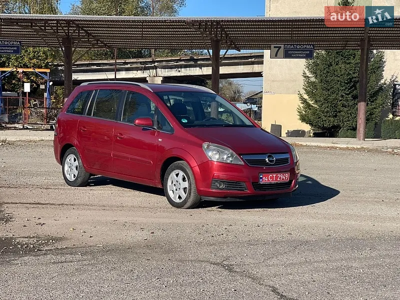 Opel Zafira