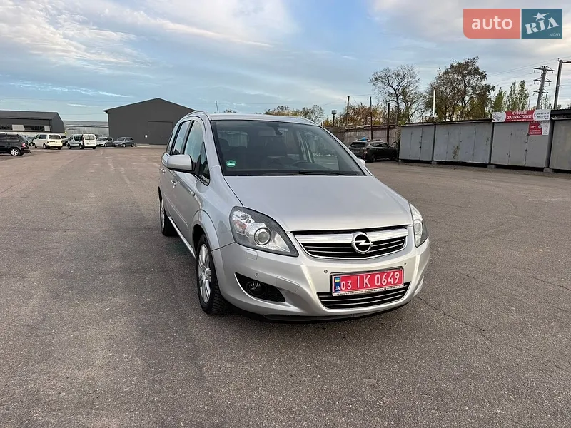 Opel Zafira