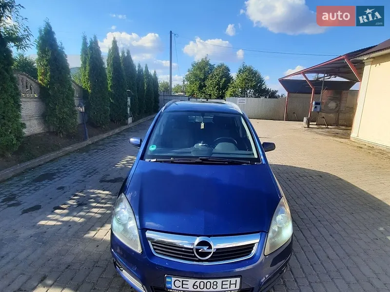 Opel Zafira