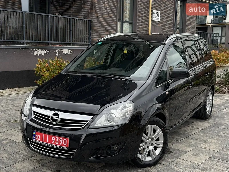 Opel Zafira