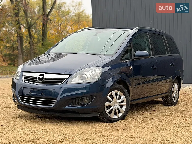 Opel Zafira