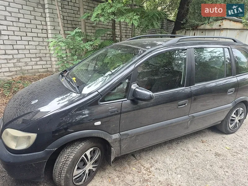 Opel Zafira