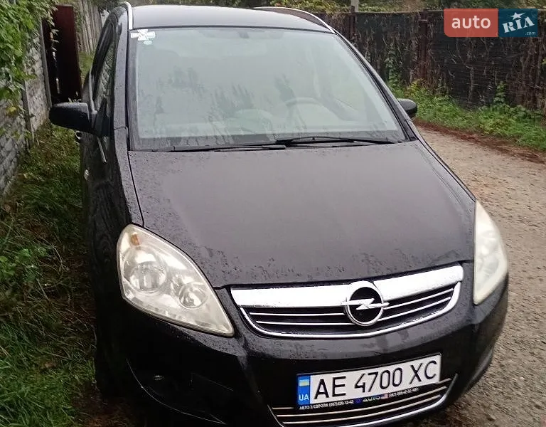 Opel Zafira