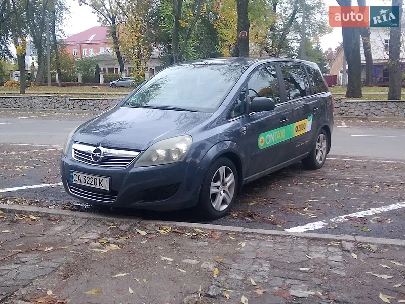 Opel Zafira
