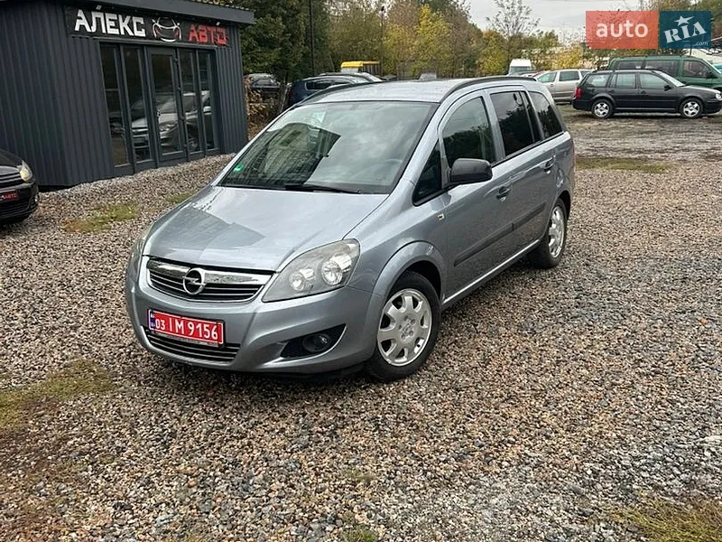 Opel Zafira