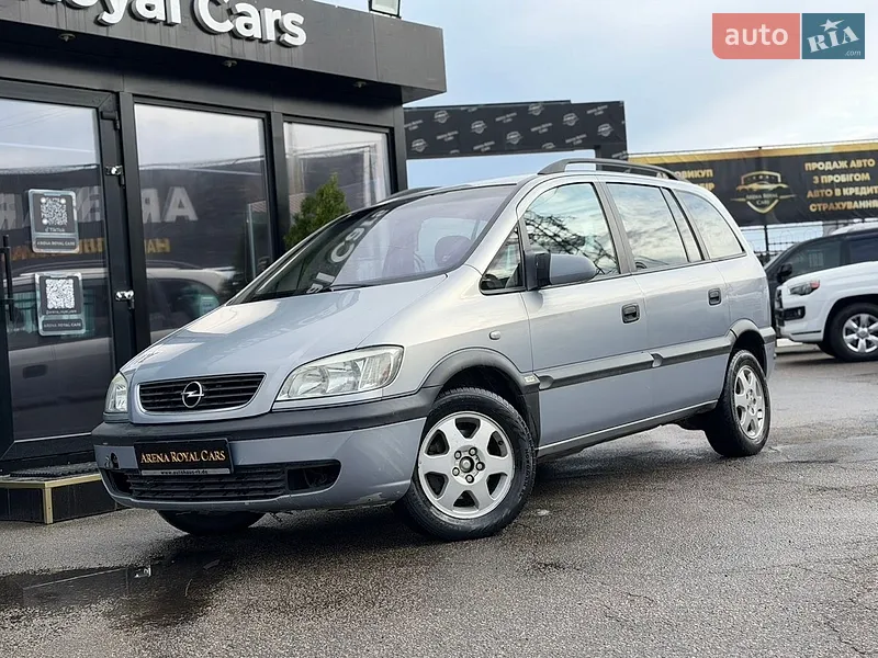 Opel Zafira