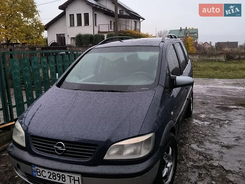 Opel Zafira
