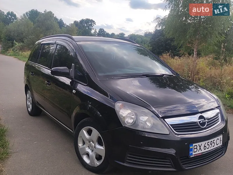 Opel Zafira