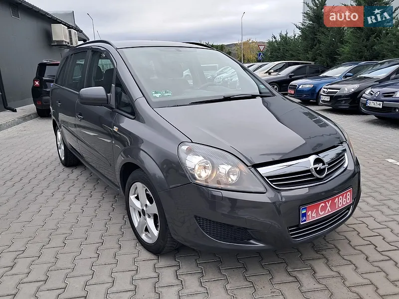 Opel Zafira