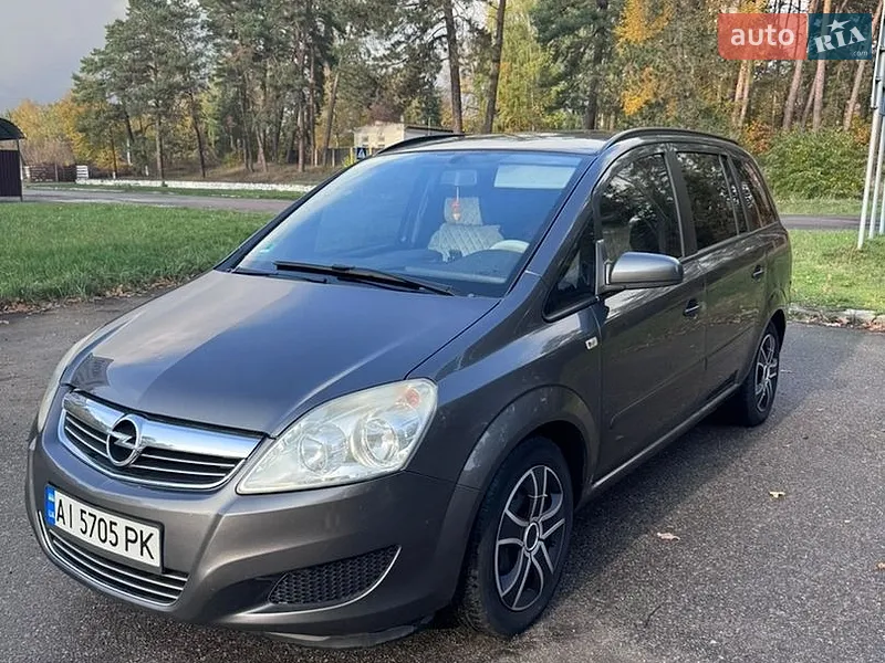 Opel Zafira