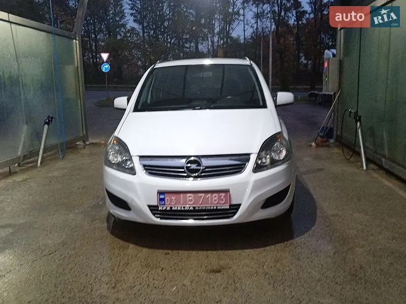 Opel Zafira