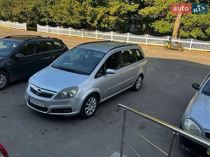 Opel Zafira