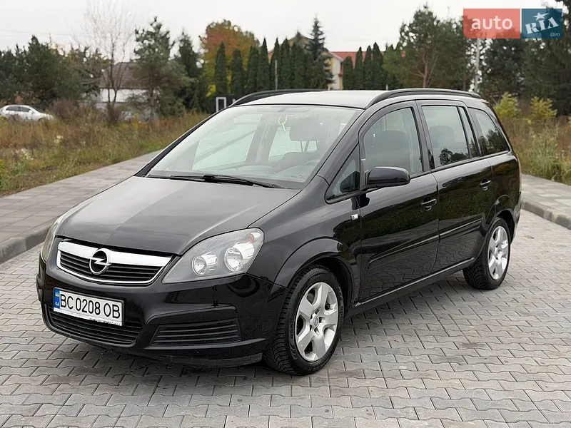 Opel Zafira