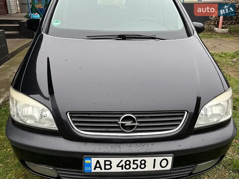 Opel Zafira