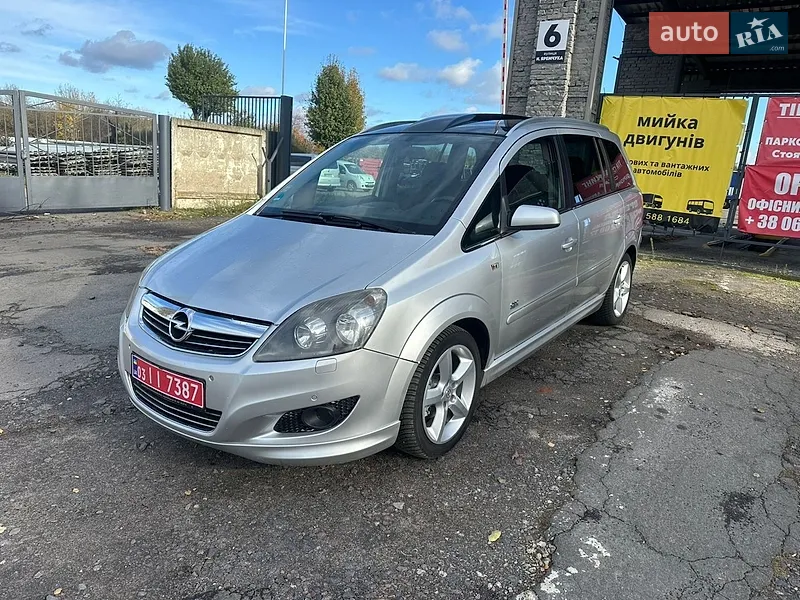 Opel Zafira