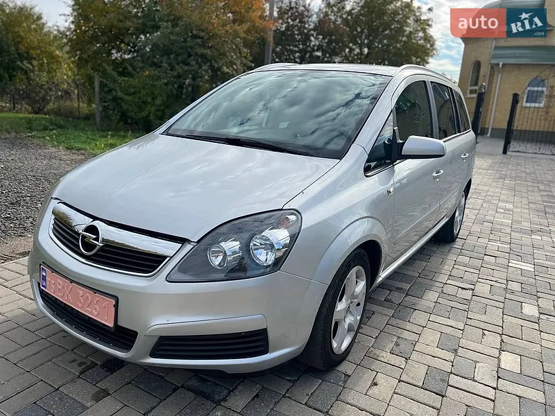 Opel Zafira
