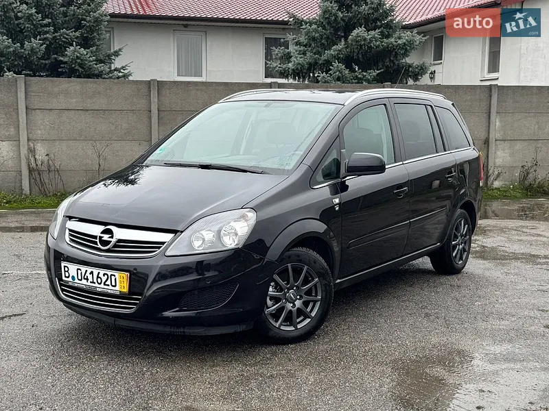 Opel Zafira