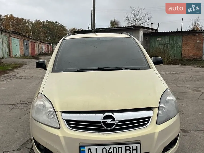 Opel Zafira