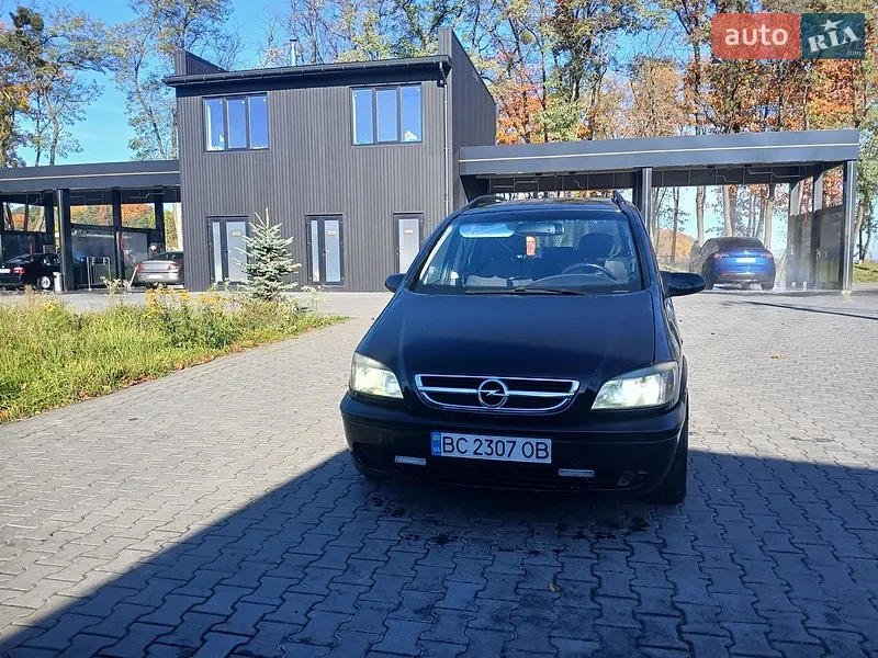 Opel Zafira