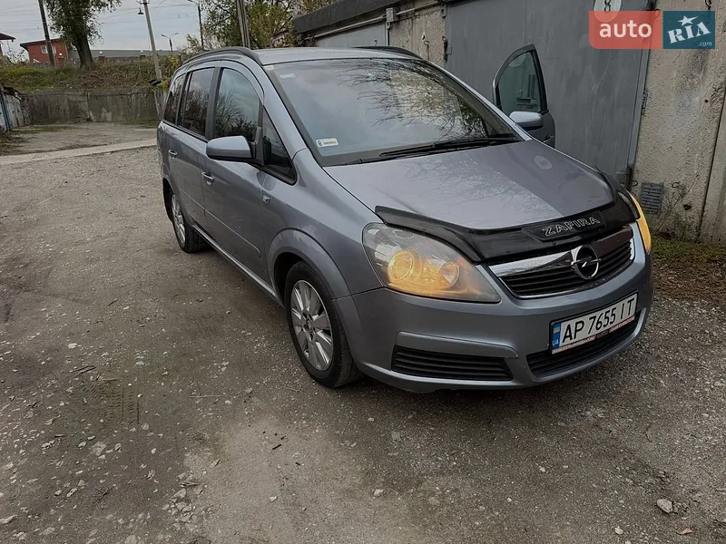 Opel Zafira