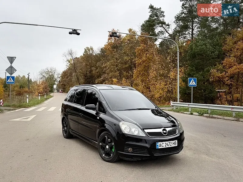 Opel Zafira