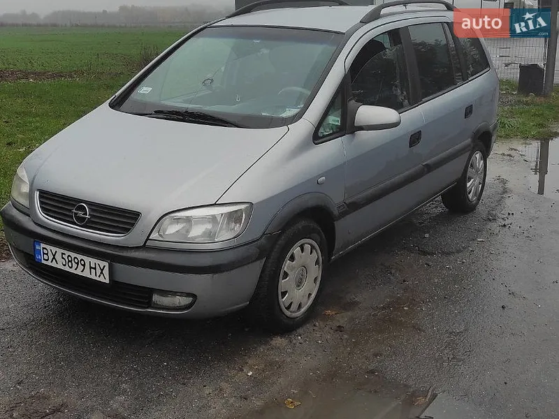 Opel Zafira