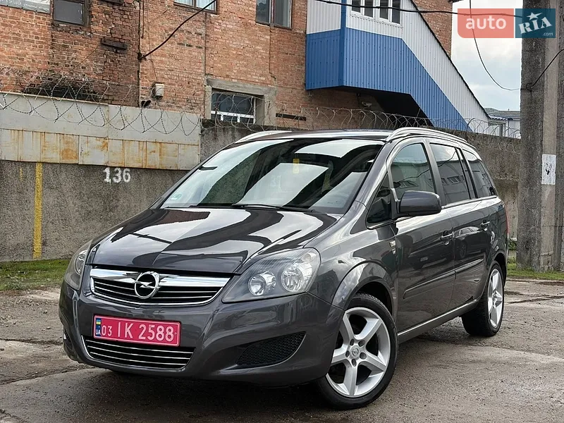 Opel Zafira