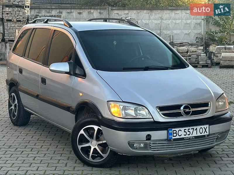 Opel Zafira