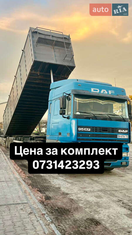Самосвал полуприцеп Pacton T3001