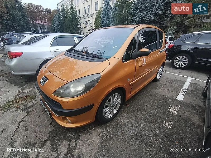 Peugeot 1007