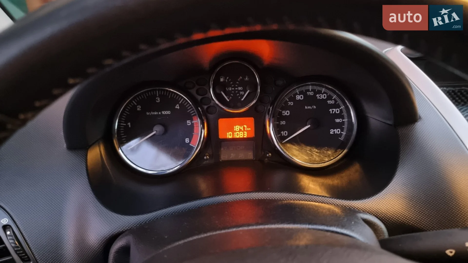 Peugeot 206 2012 VIN VF32M8HR0CY036418 фото оголошення 6 з 10