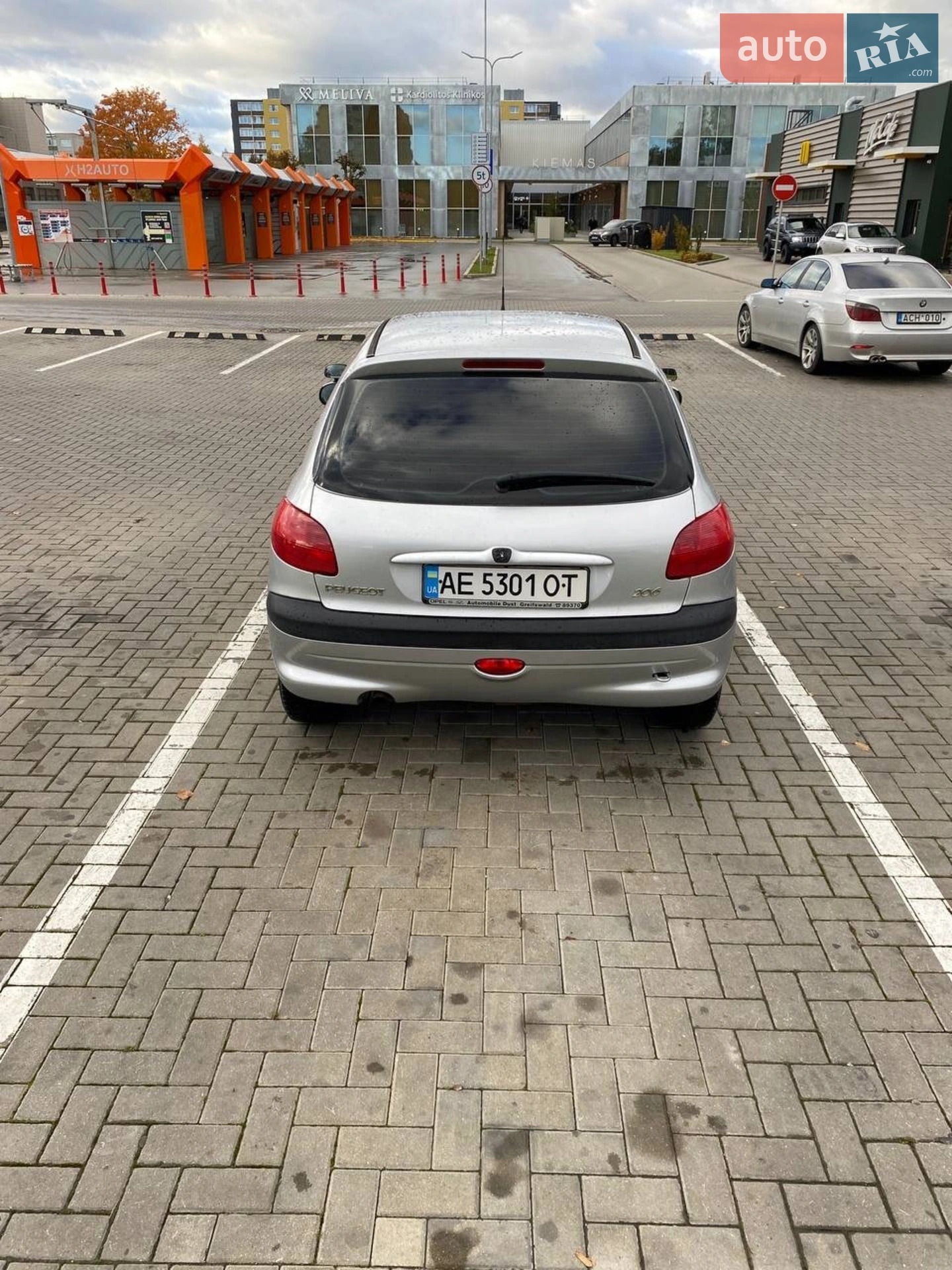 Peugeot 206 2003 VIN VF32CHFXA42957297 фото оголошення 2 з 12