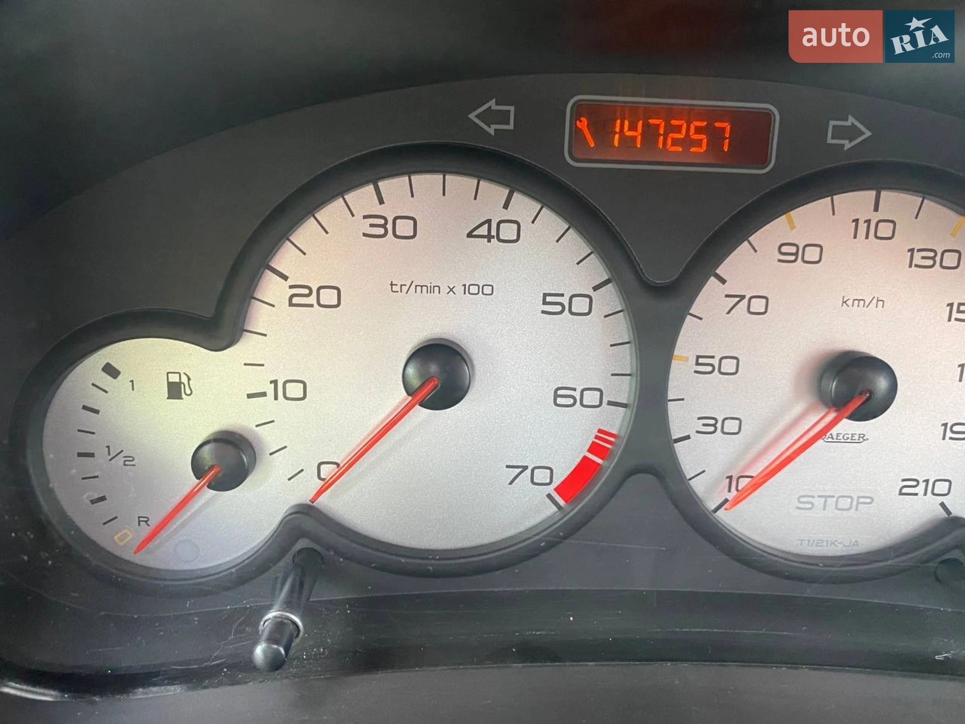 Peugeot 206 2003 VIN VF32CHFXA42957297 фото оголошення 10 з 12