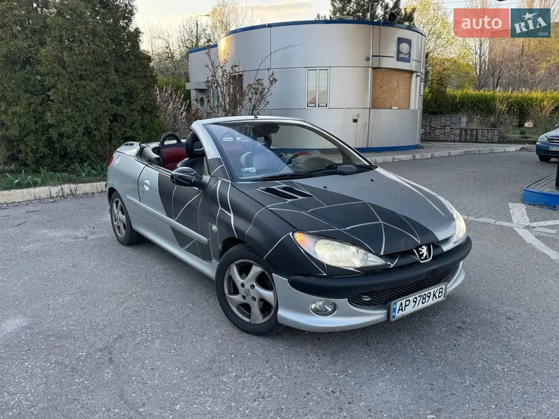 Peugeot 206 2005