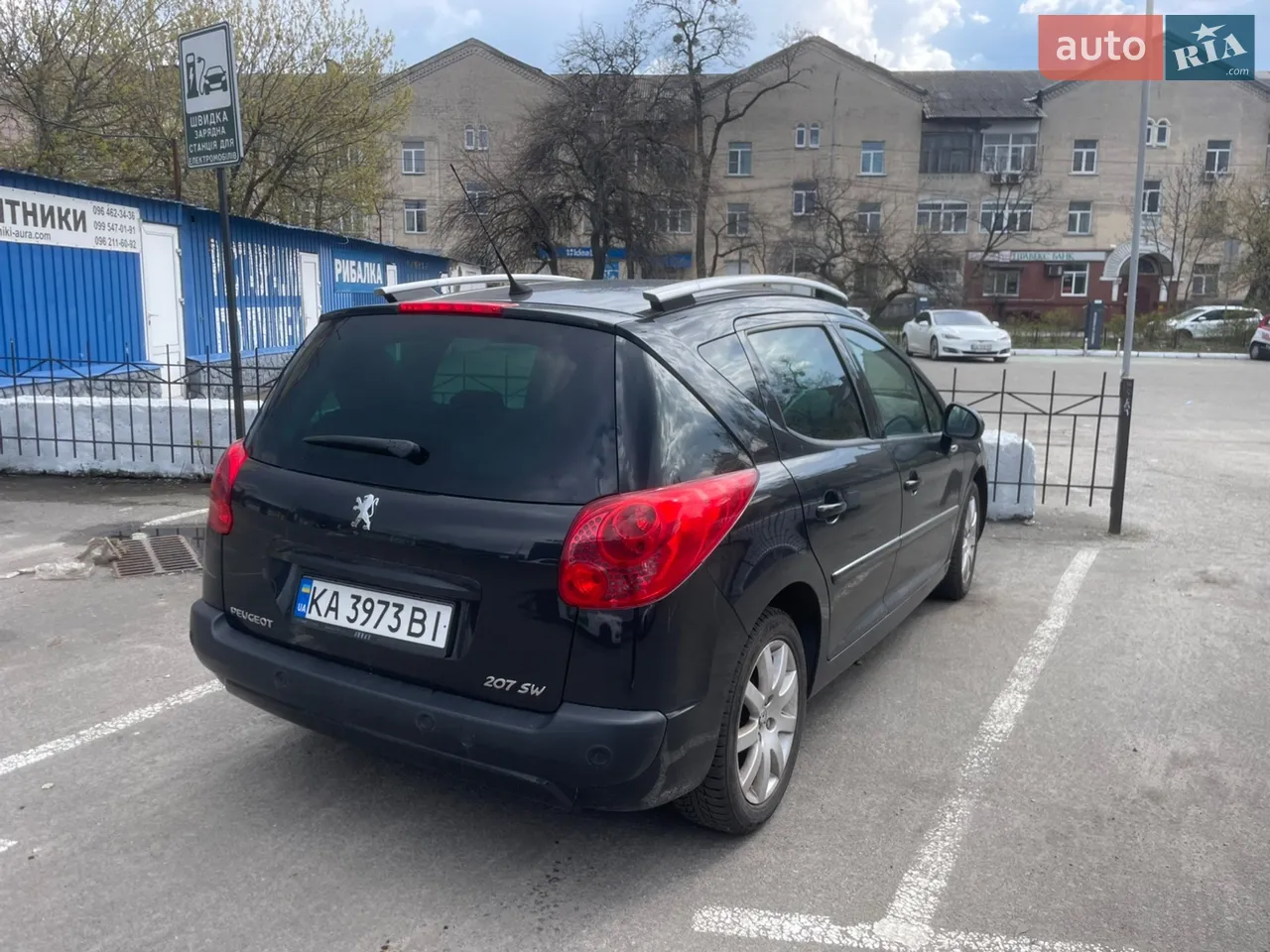 2010 Peugeot 207 - мініатюра 3