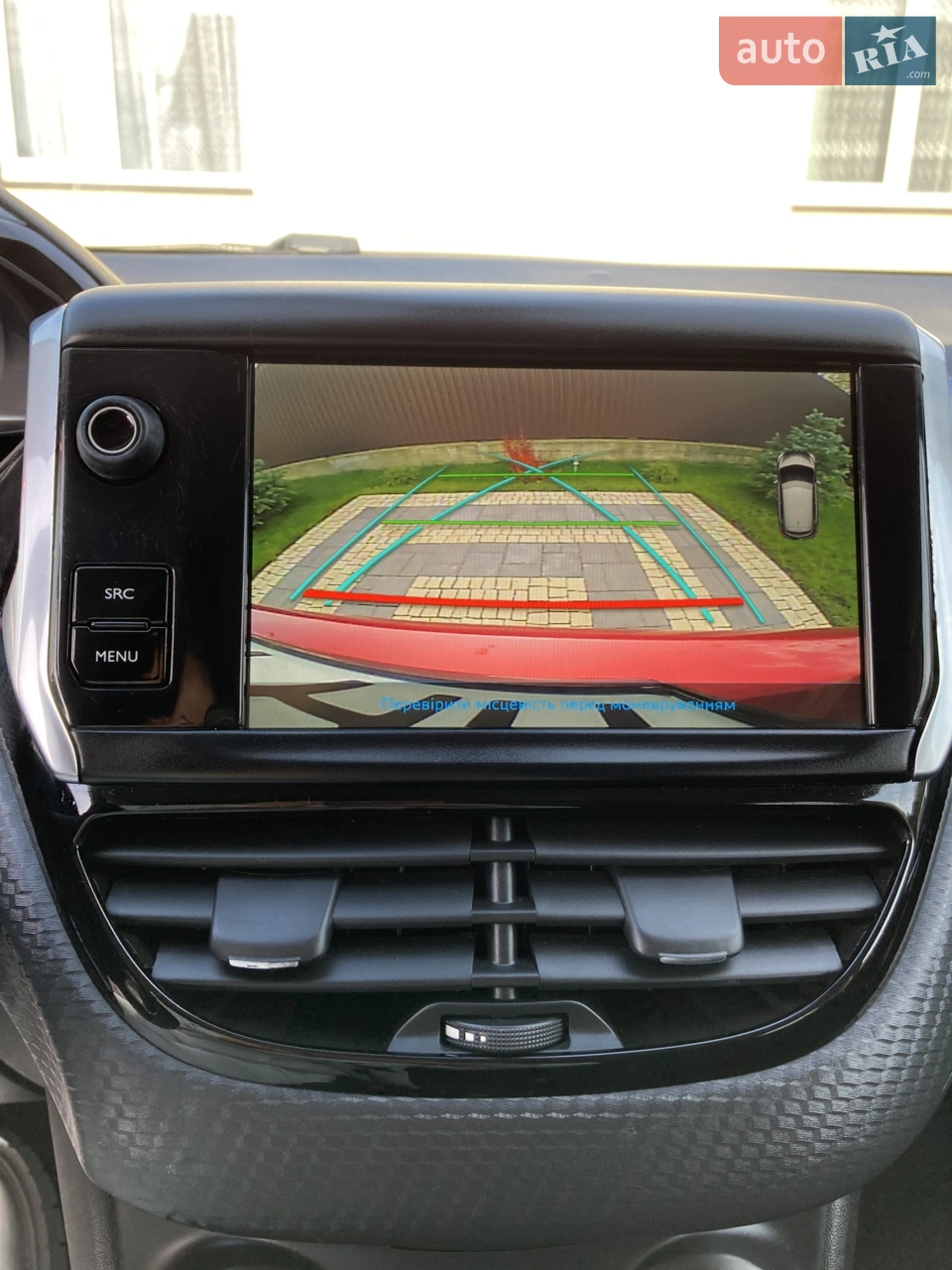 2019 Peugeot 208 - мініатюра 2