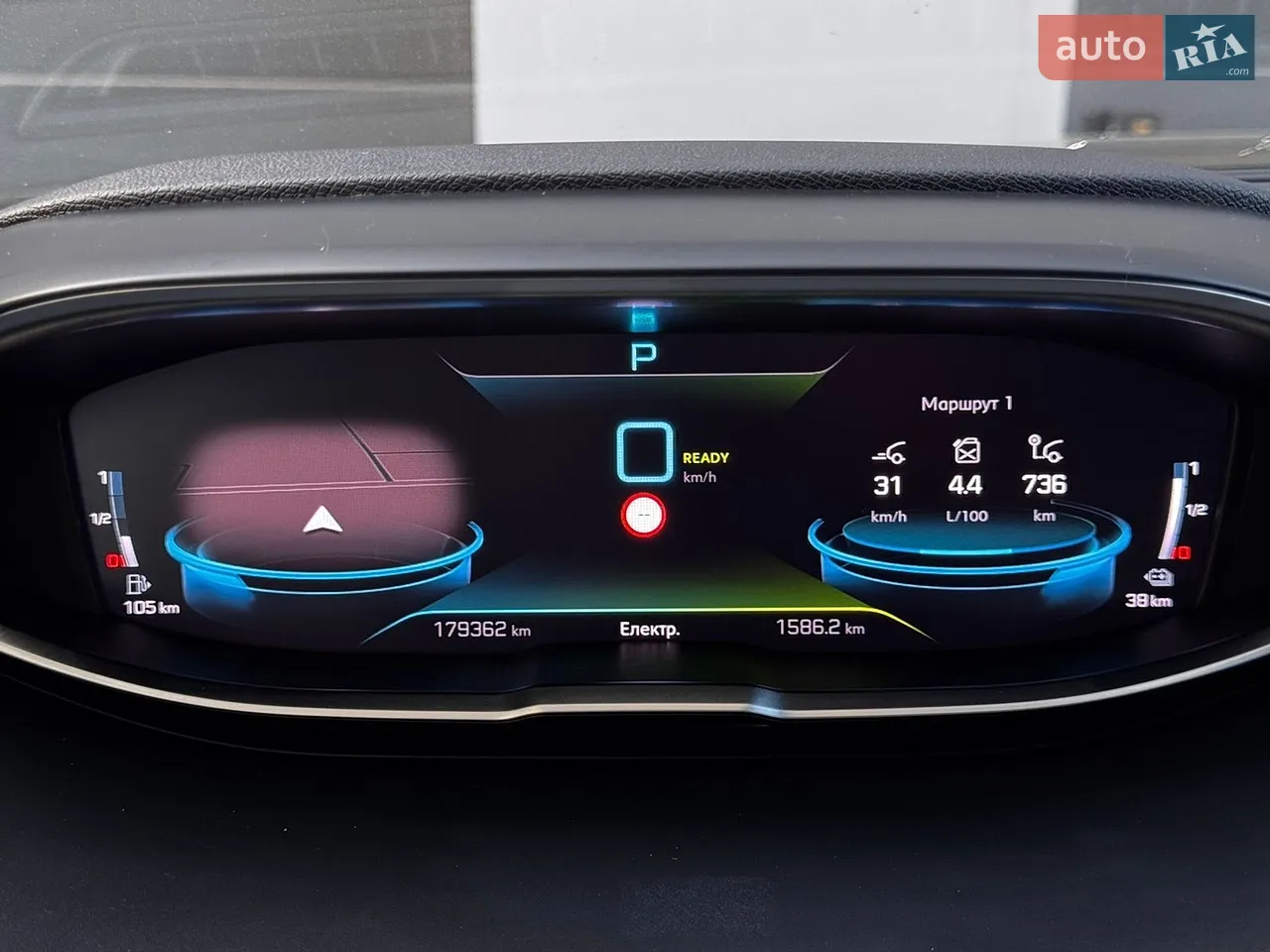 2023 Peugeot 3008 - мініатюра 2