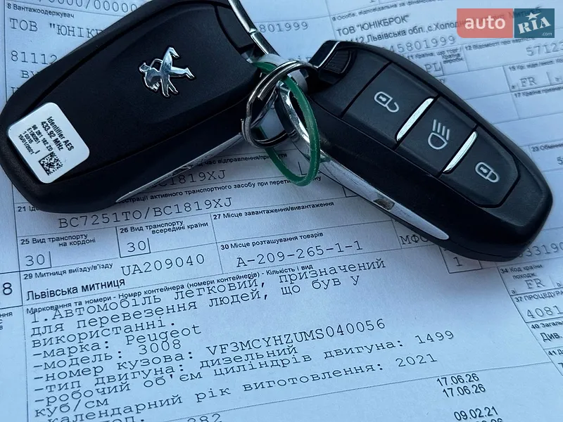 Внедорожник / Кроссовер Peugeot 3008 2021 в Тернополе документ 2 фото Внедорожник / Кроссовер Peugeot 3008 2021 в Тернополе документ