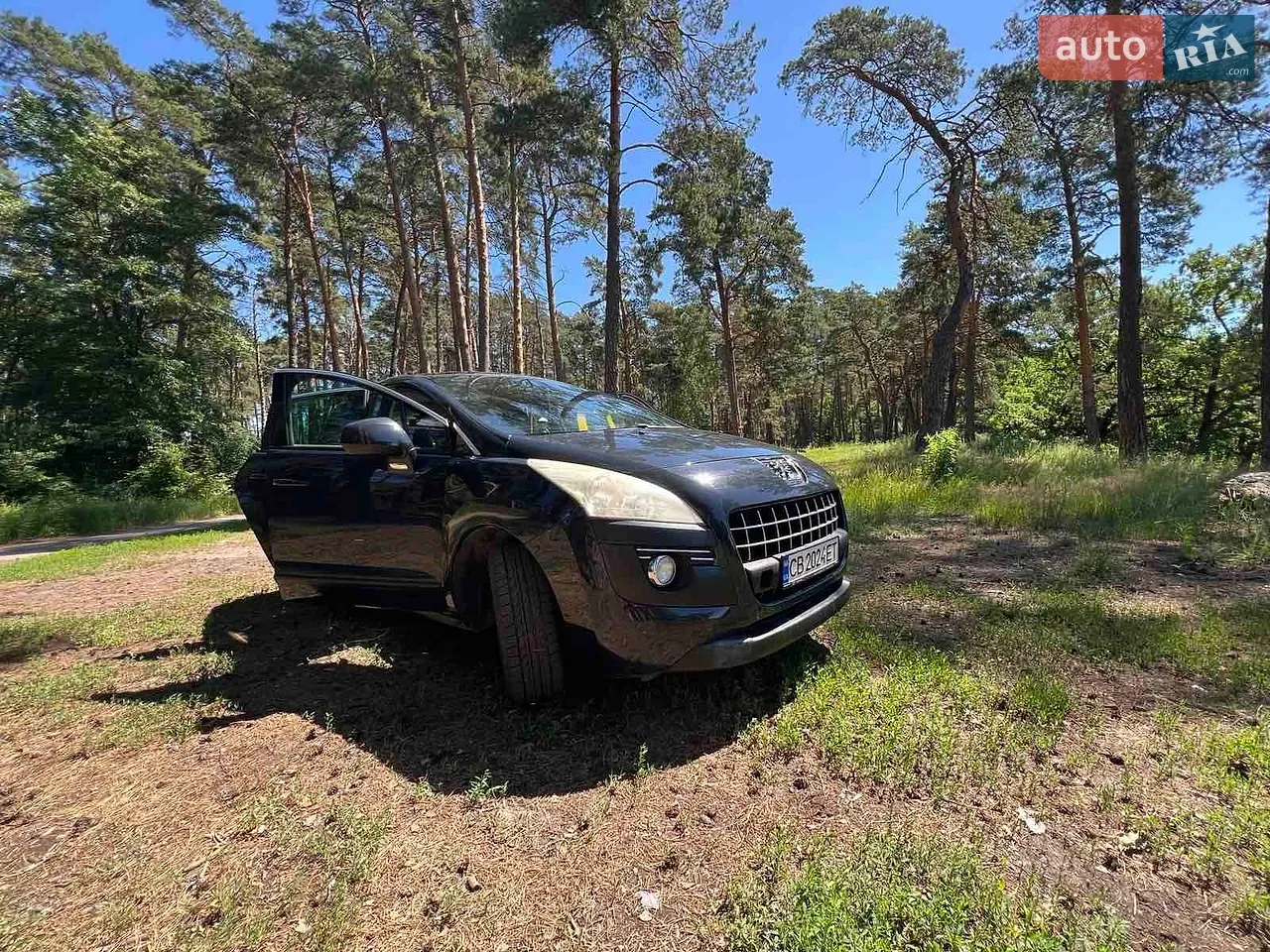 2010 Peugeot 3008 - мініатюра 5