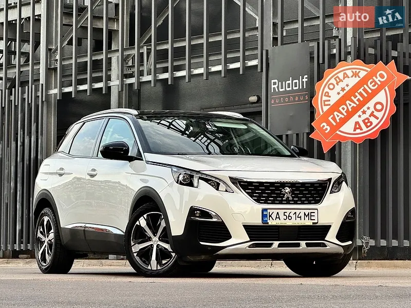 Peugeot 3008