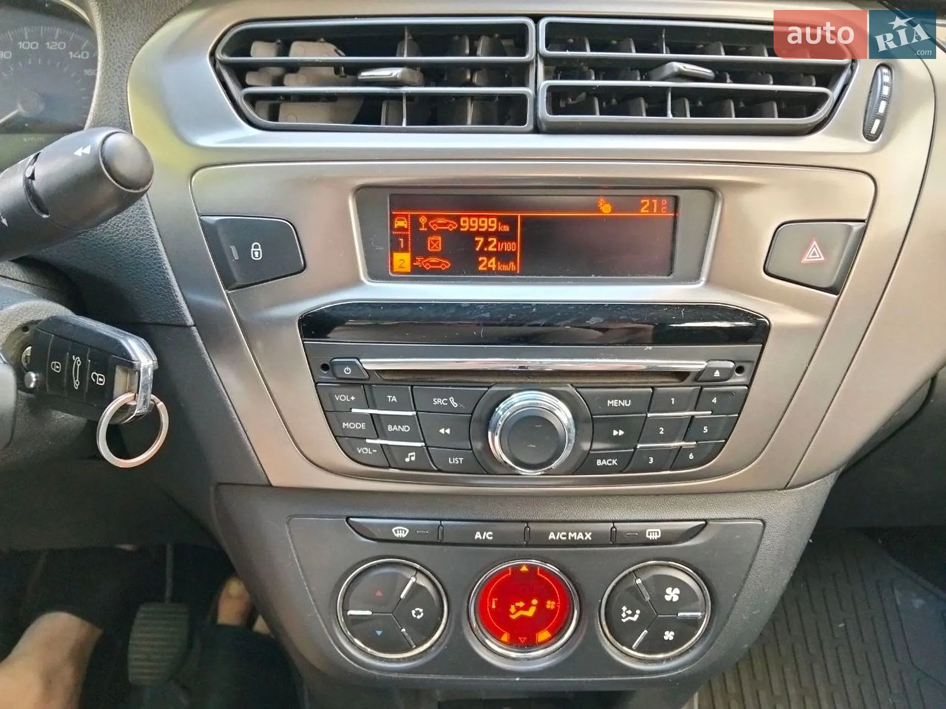 Peugeot 301 2017 VIN VF3DDHMZ6HJ598909 фото оголошення 13 з 18