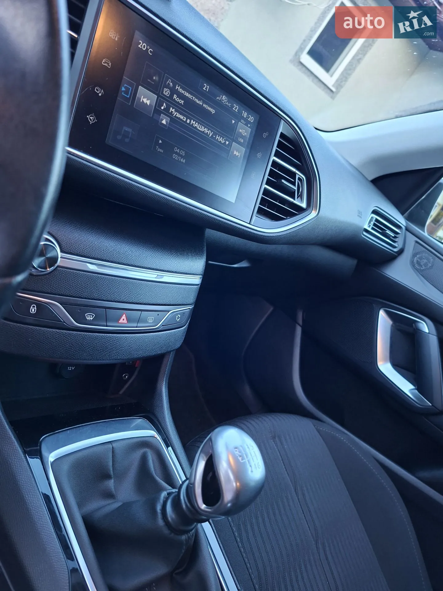 Peugeot 308 2015 VIN VF3LCBHZHFS322796 фото оголошення 33 з 41