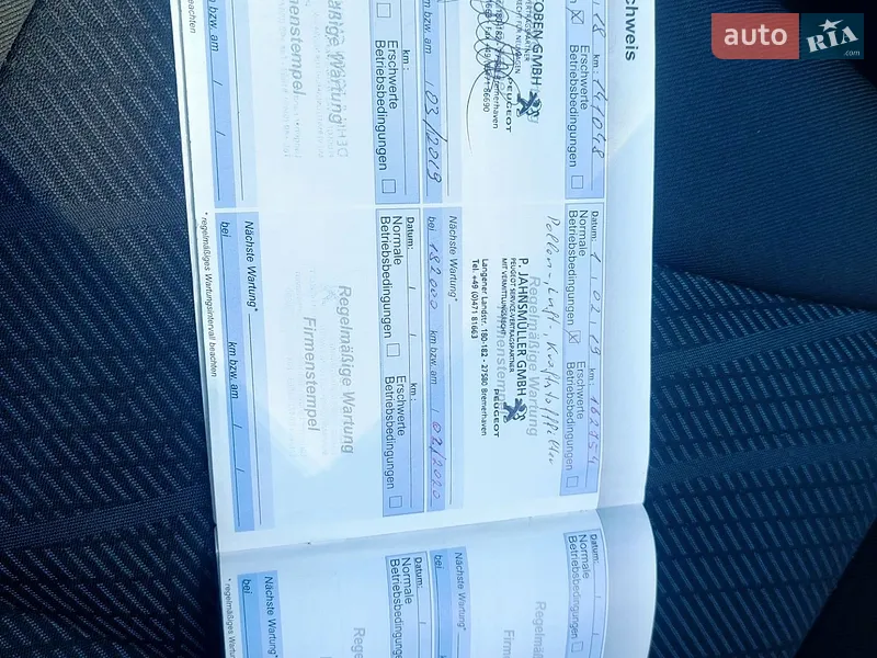 Универсал Peugeot 308 2012 в Калуше документ