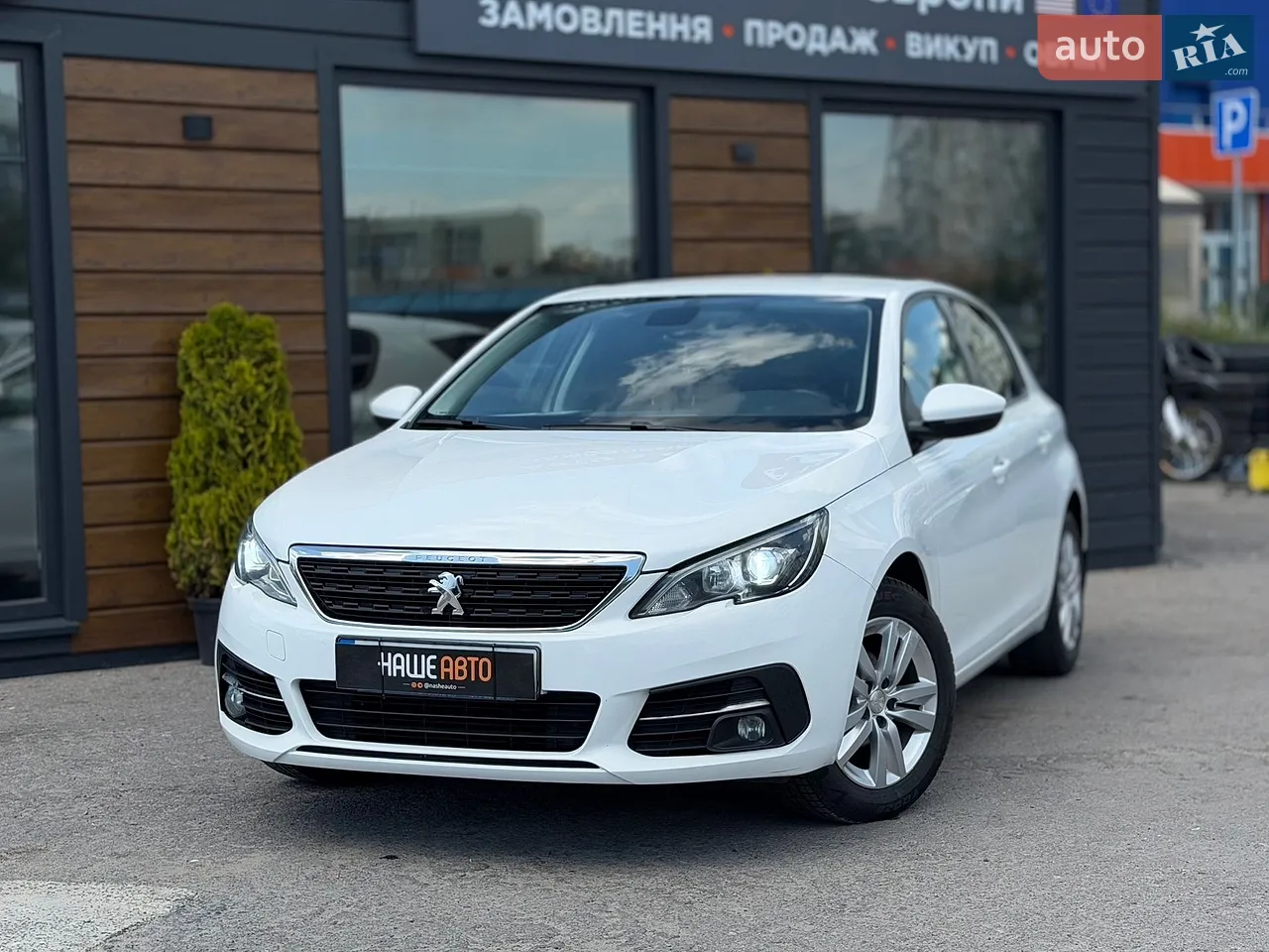 2017 Peugeot 308 - мініатюра 2