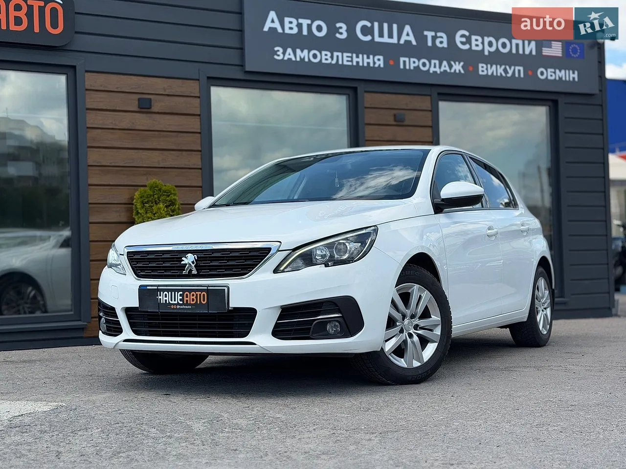 2017 Peugeot 308 - мініатюра 3