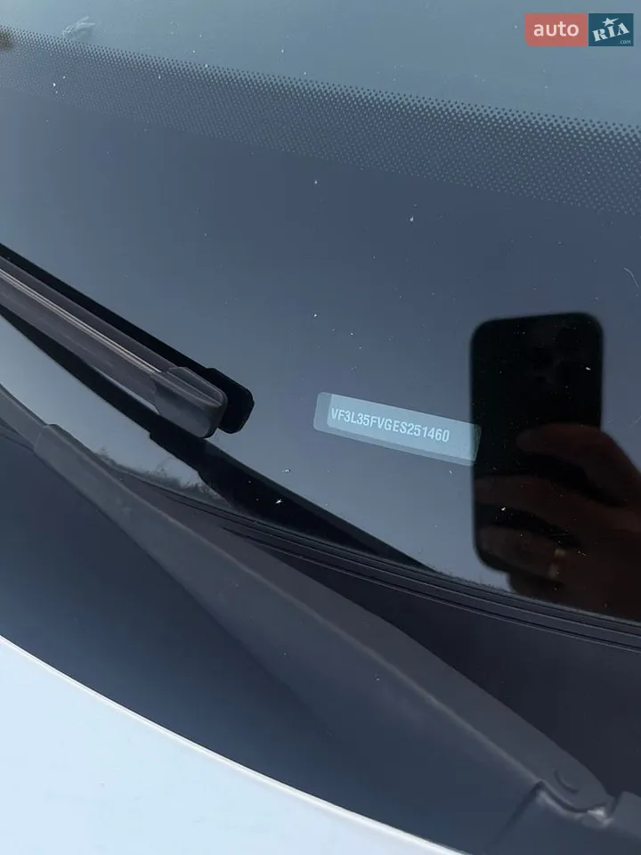 2014 Peugeot 308 - мініатюра 4