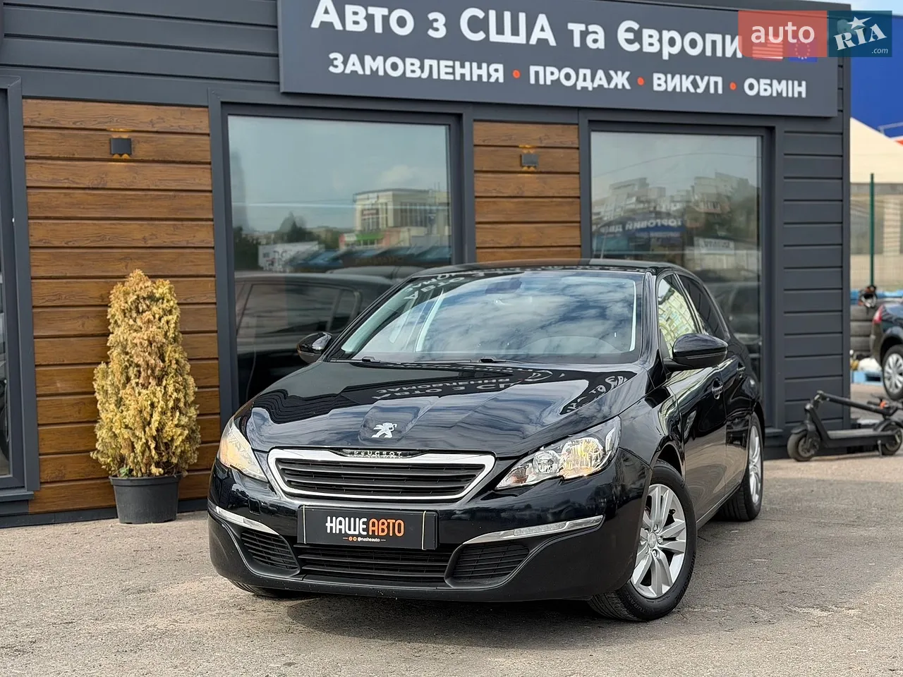 2014 Peugeot 308 - мініатюра 2