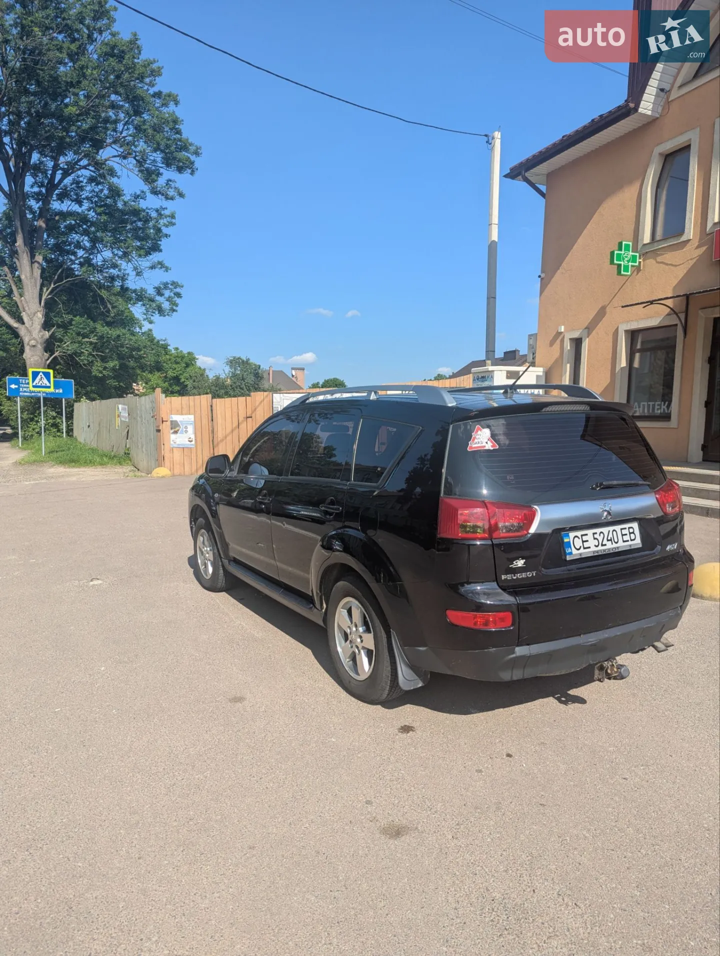 Peugeot 4007 2009 VIN VF3VV4HNH9U903465 фото оголошення 4 з 21
